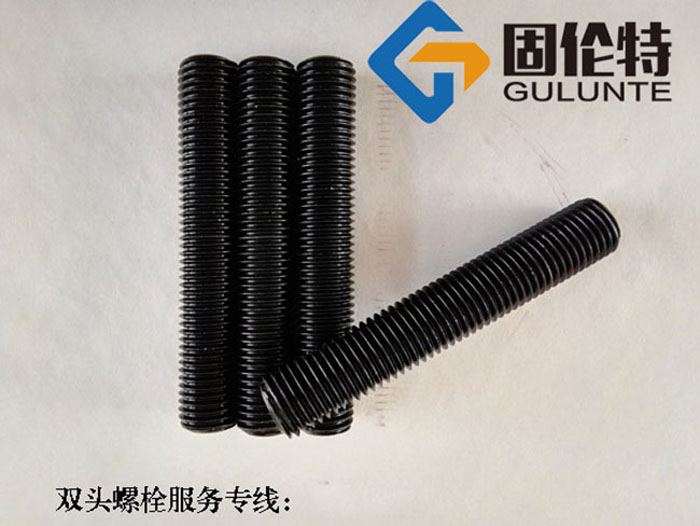 國標(biāo)10.9級m24雙頭螺栓尺寸標(biāo)準(zhǔn),35CrMoa雙頭螺栓精選生產(chǎn)廠家