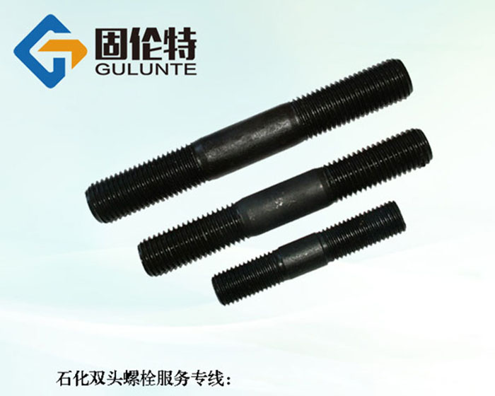 雙頭螺栓廠家直銷價(jià)格,國標(biāo)35CrMoa雙頭螺栓型號規(guī)格尺寸表大全