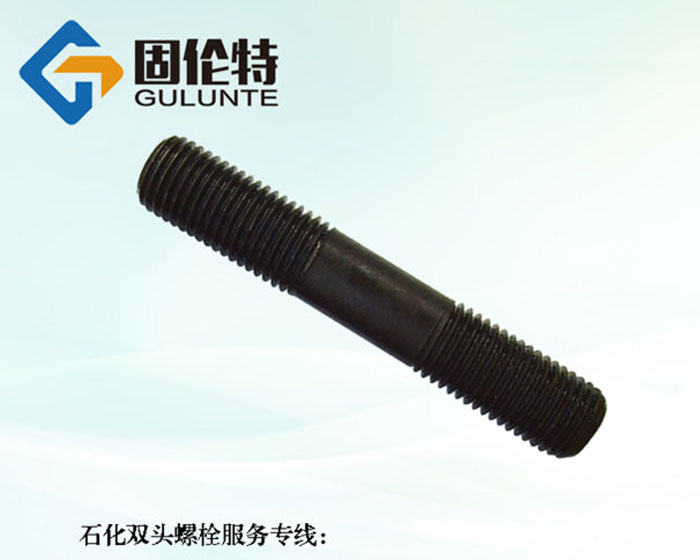 35CrMoa雙頭螺栓型號(hào)規(guī)格尺寸表大全,雙頭螺柱廠家直銷價(jià)格