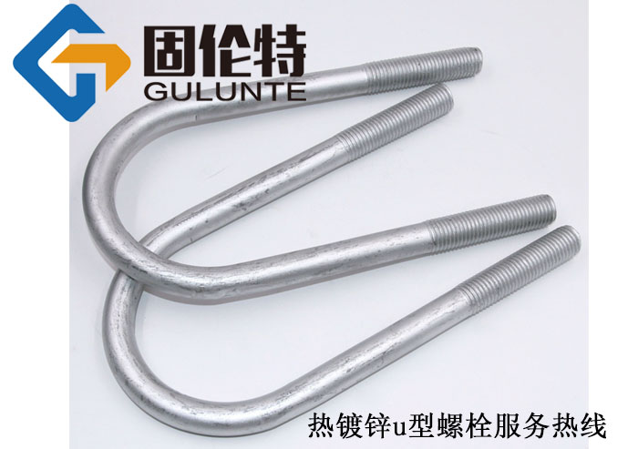 國標(biāo)u型螺栓型號規(guī)格尺寸表大全,jb/zq4321u型螺栓